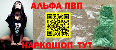 кокаин Ефремов