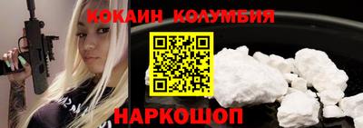 ALPHA PVP Ижевск