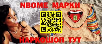 ALPHA PVP Ижевск