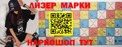 скорость mdpv Иваново