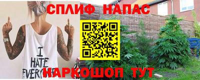 кокаин Ефремов
