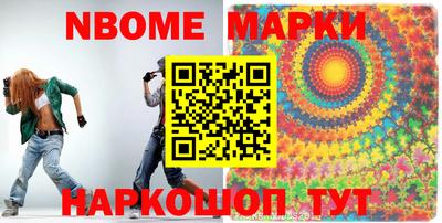 кокаин Ефремов