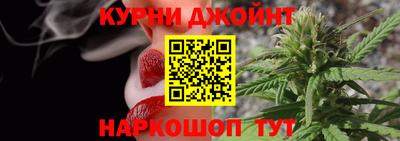 гидропоника Железногорск
