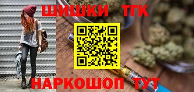 гидропоника Железногорск