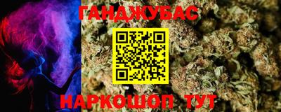 скорость mdpv Иваново