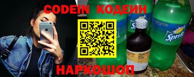 скорость mdpv Иваново