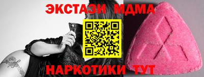 кокаин Ефремов