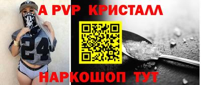 кокаин Ефремов