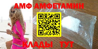 гидропоника Железногорск