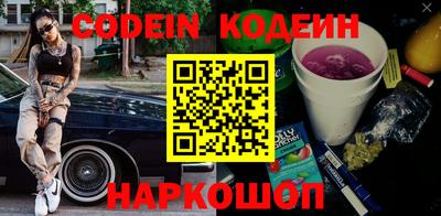 скорость mdpv Иваново