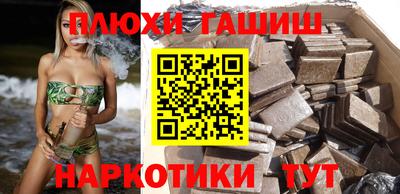 кокаин Ефремов