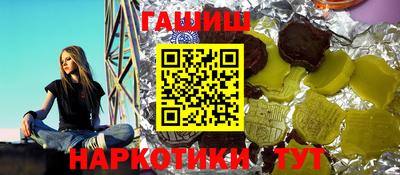 кокаин Ефремов