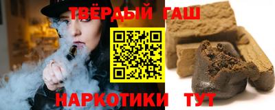 ALPHA PVP Ижевск