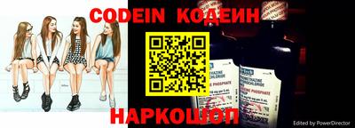 гидропоника Железногорск