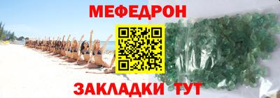 ALPHA PVP Ижевск