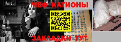 кокаин VHQ Железноводск