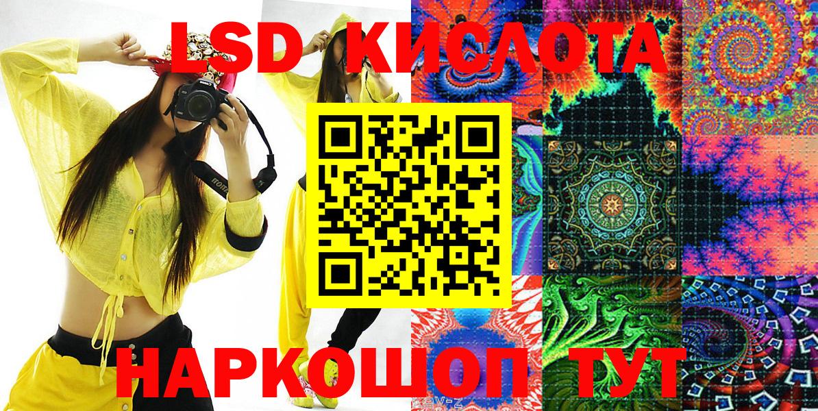 Марки N-bome 1500мкг  хочу наркоту  Вход с VPN  Наркотические марки  Верхний Уфалей  Марки N-bome 1500мкг 